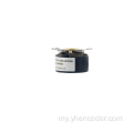 ဒစ်ဂျစ်တယ်အကြွင်းမဲ့ rotary encoder